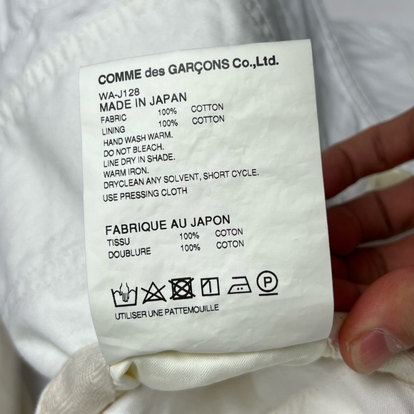 Junya Watanabe MAN X Carhartt Oxford/Canvas Chore Coat Men’s S AD2017 CDG VGC - Picture 12 of 12